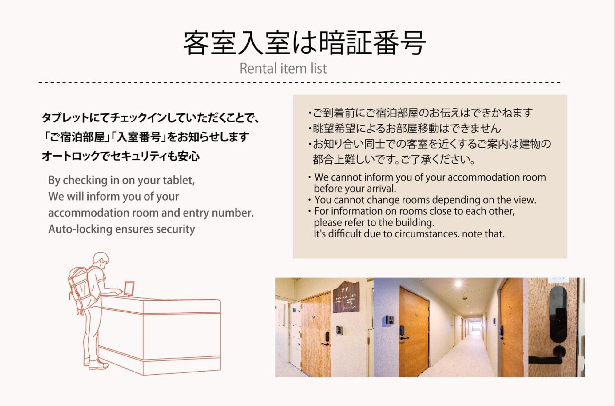 Miyazaki Mango Hotel - Vacation Stay 58309V מראה חיצוני תמונה